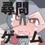 口を割らないレジスタンスにおくすりや淫紋でエッチな尋問をするハイアンドロー