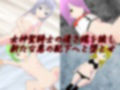 Spell Tactics 〜屈服した女神聖騎士団〜