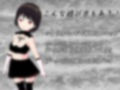 Spell Tactics 〜屈服した女神聖騎士団〜