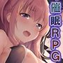 さいみんアプリを かいはつしたぞ！