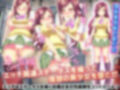 強●発情期！ステータス操作アプリ
