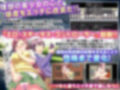 強●発情期！ステータス操作アプリ