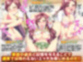 強●発情期！ステータス操作アプリ