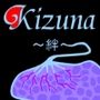 KIZUNA
