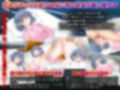 偽装麻痺 少女監禁施設