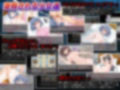 偽装麻痺 少女監禁施設