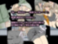 男の娘リッカちゃん ふたなり痴女達に狙われて集団痴●
