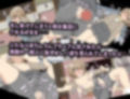 男の娘リッカちゃん ふたなり痴女達に狙われて集団痴●