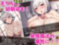 発情魔法でヤりまくり！ 〜幼馴染との旅の途中で、寄った街がヤバかったので、みんな助けてハッピーエンド〜