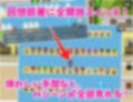 発情魔法でヤりまくり！ 〜幼馴染との旅の途中で、寄った街がヤバかったので、みんな助けてハッピーエンド〜