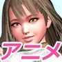 運命の女戦士シルフィーナ