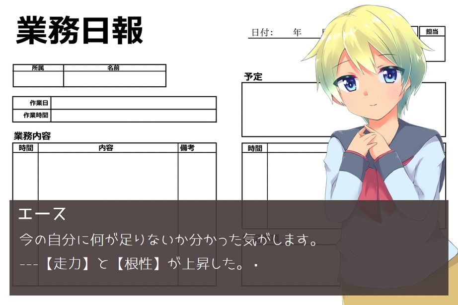 ケンタウロスはこの世界で そばから エロ画像4