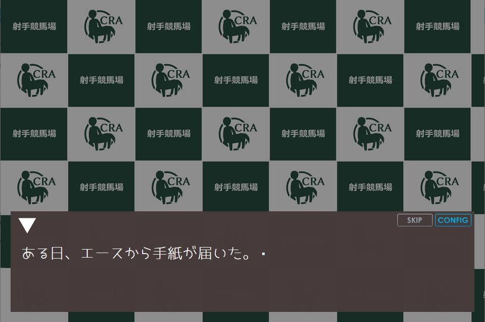ケンタウロスはこの世界で そばから エロ画像5
