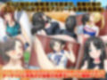 部活ユニフォーム女子と整体師と昏●姦