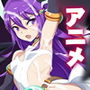 聖天使 冬堂雪菜の敗北
