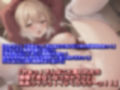 母親に迫られて…