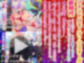 【総集編】ジナンドロモーフ・シスターズ マキシマムスペシャルパック2【2022・いろいろ編】