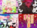 【総集編】ジナンドロモーフ・シスターズ マキシマムスペシャルパック2【2022・いろいろ編】