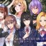 The Lust of You 〜退廃世界で美女たちとヤリ放題〜