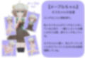 VR おうちでハーレム