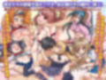 ロリの家出娘を集める収容施設を作って全員腹ぼてにします