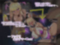 まさか変身ヒロインである、ぼくの黒ギャルママが、あんなキモブタおじさんにNTRれるなんて…。
