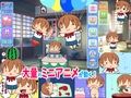 はるちゃんといっしょ！