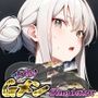 万引きGメンSimulator