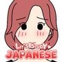 Let’s Study Japanese エッチで楽しい日本語学習 vol1.電車痴●編