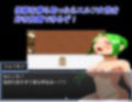 ドスケベ僧侶の憂鬱