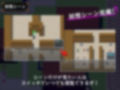 【Android版同梱】洗脳☆テンタクルス