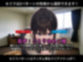 InfinityFellatio〜無限口淫〜