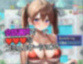 サマープールツインテイル〜夏のプールはえっちなツインテだらけ！〜【Mac版】