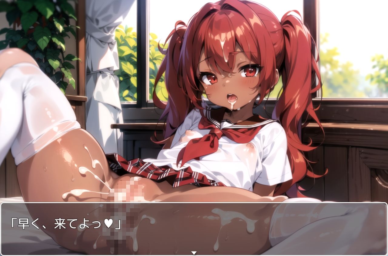 褐色少女no.7_3