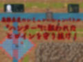 タクティクスリード 〜家畜調教された彼女〜