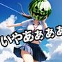 LOCKER GIRL RESCUE ロッカーガールレスキュー 即ズボ☆カオナシ団の淫暴