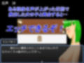 ドスケベ僧侶の救出