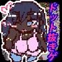 【永久ループ種付け】ナイククラッシュ!!