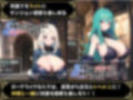 【成人向け】魔法学園と不思議な迷宮 〜ローグライト＆ハクスラダンジョンRPG〜 画像3