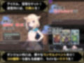 【成人向け】魔法学園と不思議な迷宮 〜ローグライト＆ハクスラダンジョンRPG〜