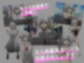 ネトリ＊クリエイト