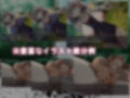 ジュンアイ＊クリエイト
