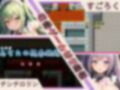 裏カジノ〜Las Vegas〜【おねだりメイド編】
