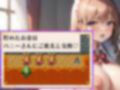 裏カジノ〜Las Vegas〜【おねだりメイド編】