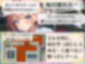 裏カジノLas Vegas【清純女子校生編】