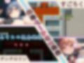裏カジノLas Vegas【清純女子校生編】