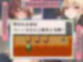 裏カジノLas Vegas【清純女子校生編】