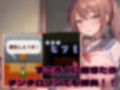 女子校生に中出し！カジュアルすごろく【豪華CG300枚収録】
