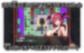 閻魔のお仕事【Mac版】