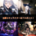 タイピングストーリー 〜私とセンパイの物語〜